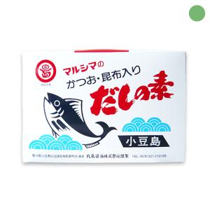 かつおだしの素 (箱入り) 500g(10g×50袋) 丸島醤油 マルシマ