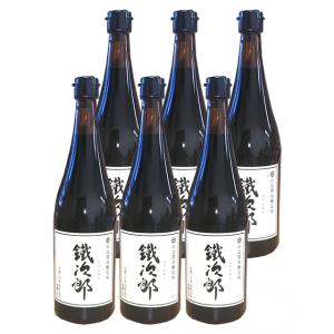丸大豆醤油 鐵次郎 てつじろう (濃口) 720ml×6本セット 本醸造 山近醤油醸造場
