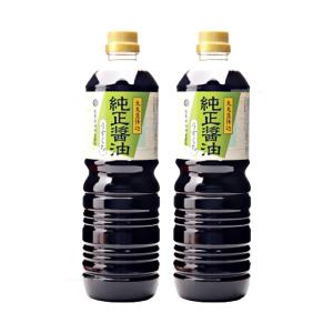 純正醤油 (淡口) 1L×2本セット ペットボトル入り 丸島醤油