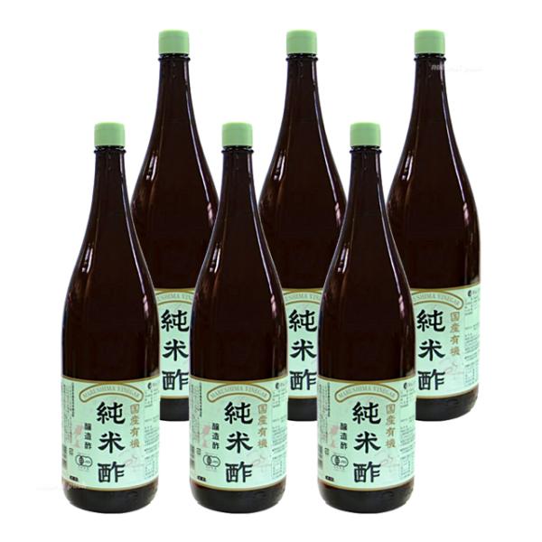 マルシマ 国産有機純米酢 1.8L×6本セット