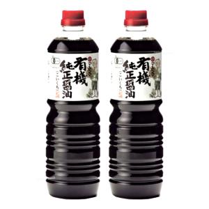 有機純正醤油 こいくち 1L×2本 ペットボトル入り 丸島醤油 マルシマ｜atgroup