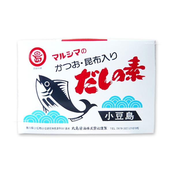 マルシマ かつおだしの素 箱入り 500g(10g×50袋) 丸島醤油