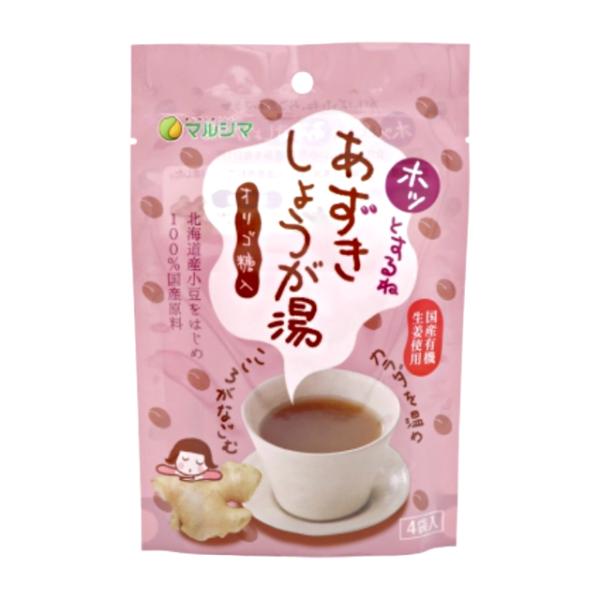 あずきしょうが湯 袋入 60g(15g×4) マルシマ 【メール便配送可】