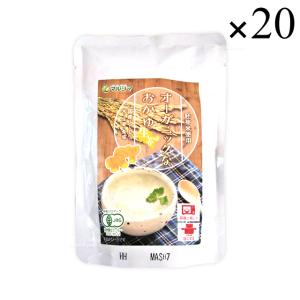 マルシマ オーガニックなおかゆ 生姜味  200g×20袋 [ケース販売品]｜atgroup