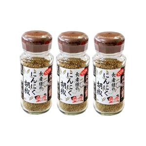 味の海翁堂 長者様のにんにく胡椒 40g×3本セット