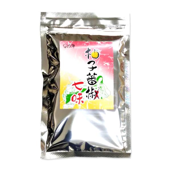 柚子蕃椒七味 90g (チャック付き袋入) 早池峰自然科学興業 【メール便配送可】