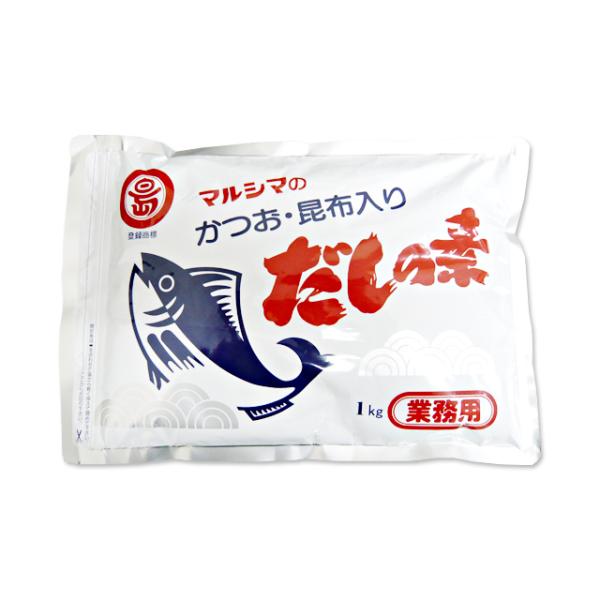 マルシマ 業務用 かつおだしの素 1kg