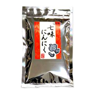 七味にんにく 90g (チャック付き袋入) 早池峰自然科学興業 【メール便配送可】