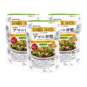 アマニ習慣 132g(4.4g×30袋)×3パックセット 使い切りパック プレミアムリッチオイル [機能性表示食品] ニップン 【メール便配送可】