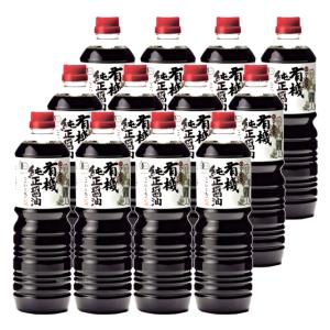 有機純正醤油 (濃口) 1L×12本 ペットボトル入り 丸島醤油 マルシマ｜atgroup