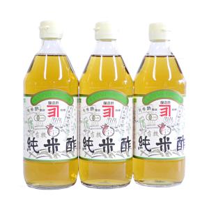 有機純米酢 500ml×3本セット 杉田与次兵衛商店