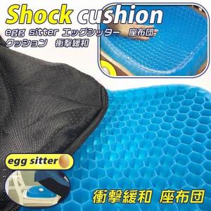 ドンキ 座椅子の商品一覧 通販 Yahoo ショッピング