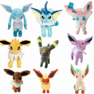 かっこいいポケモンぬいぐるみの商品一覧 通販 Yahoo ショッピング