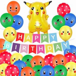 ポケモン 誕生日飾りの商品一覧 通販 Yahoo ショッピング