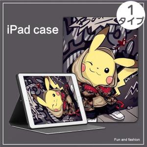 Ipad ケース アニメ スマホ タブレットアクセサリー 周辺機器 の商品一覧 スマホ タブレット パソコン 通販 Yahoo ショッピング