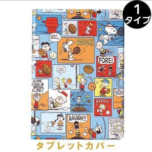 Ipad ケース スヌーピーの商品一覧 通販 Yahoo ショッピング