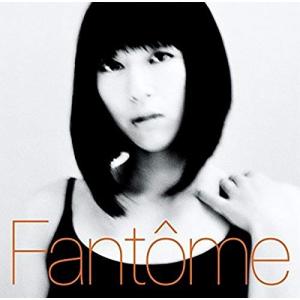 Fantome 