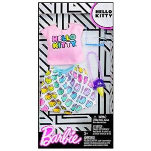 バービー オズの魔法使い 北のいい魔女グリンダ : athena8