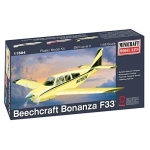 (未使用･未開封品)　エアフィックス 1/48 ホーカー ハリケーンMk.I トロピカル X5129 プラモデル df5ndr3 515ezvxy4YL._UF894,1000_QL80_.jpg
