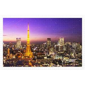 村上隆 Jigsaw Puzzle / SKULLS & FLOWERS CASTLE WALL IN THE
