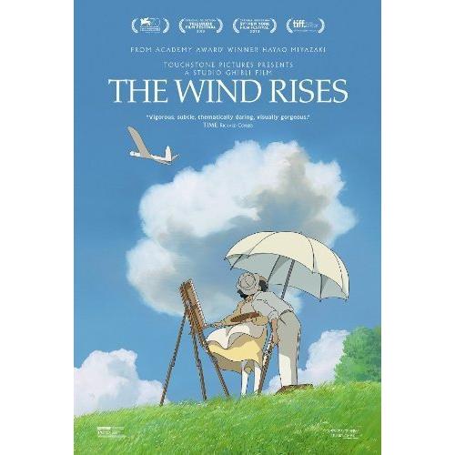 風立ちぬ 北米版 / Wind Rises [Blu-ray+DVD][Import]