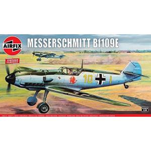 エアフィックス 1/24 イギリス空軍 ホーカータイフーン Mk.1B カードア