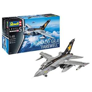 ドイツレベル 1/48 イギリス空軍 トーネード F.3 ADV プラモデル