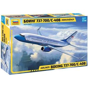 ドイツレベル 1/144 ルフトハンザ航空 B747-8a New Livery