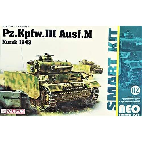 ドラゴン 1/35 第二次世界大戦 ドイツ軍 III号戦車M型 クルスク 1943 NEOスマートキ...
