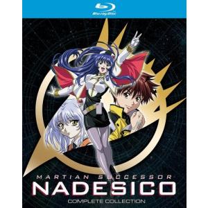 Kite Uncut [Blu-ray] [Import][並行輸入品] : athena8 - 通販