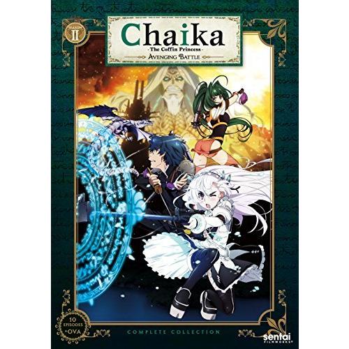 Chaika the Coffin Princess 2