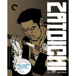 Zatoichi: The Blind Swordsman (Criterion Collection) (Blu-ray + DVD)