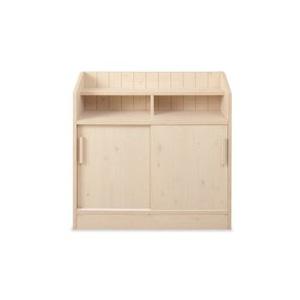すきまラック【カウンター下引戸収納　90.5cm幅　NO-0023】キッチンすきま収納家具／同梱不可...