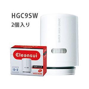 クリンスイ カートリッジ 2P HGC9SW|||| : 便利雑貨のCOCONIAL