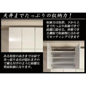 家具 インテリア 突っ張りラック壁面収納 リビングキャビネット 扉タイプ 60cm幅