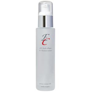 MIRACLE SOLUTION 美容液30ml サンプル付 YOUTHSECRET（ユースクレット） 10秒でエイジングケア 小顔 潤い