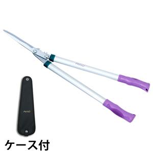 【在庫有】刈込みばさみ 専用ケース付 KG-03の商品画像