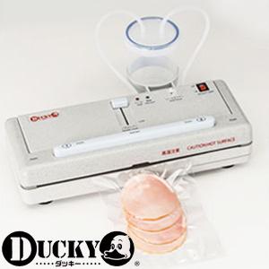 朝日産業 真空パックロボ HIPPO（ヒッポ）_真空パック器 as-v-320