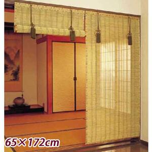 和室用暖簾二幅、お座席すだれ、金具付き 和室用暖簾二幅、お座席すだれ、金具付き