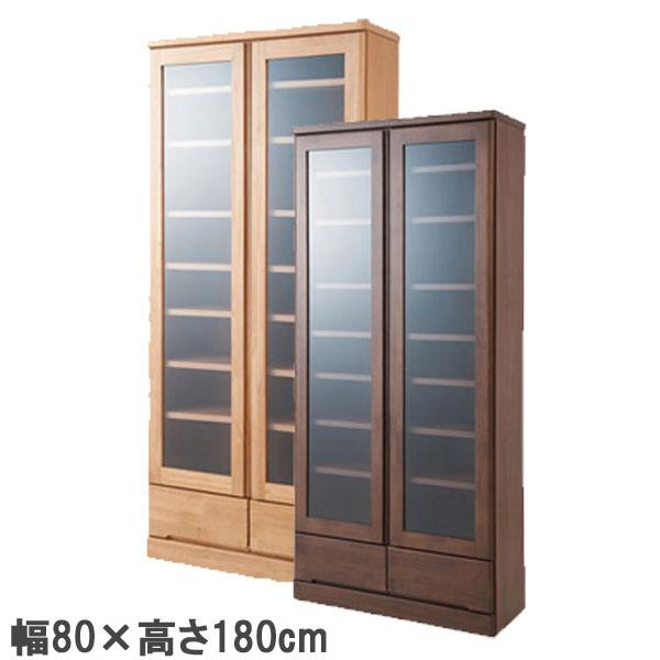 リビングボード ガラス扉 [天然木 薄型食器棚 幅80cm ハイタイプ]／日時指定不可