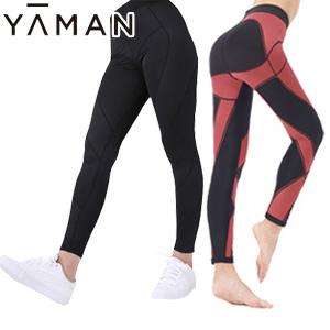 【在庫有】YA-MAN ヤーマン 加圧エクサバーン 女性用 レディース用　[正規販売店]