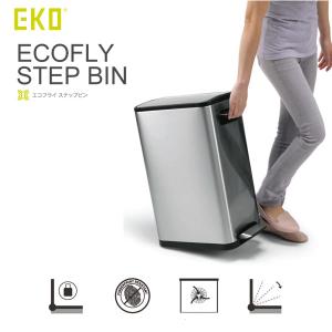 EKO エコフライステップビン シルバー  EK9377MT-20L+20L 1871007 [ペダル式 ごみ箱]／同梱不可・代引き不可｜athenesys