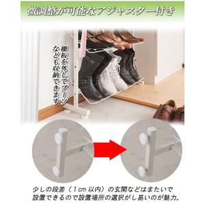 突っ張り壁面薄型シューズラック 幅29cm ホ...の詳細画像4