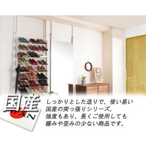 突っ張り壁面薄型シューズラック 幅29cm ホ...の詳細画像5