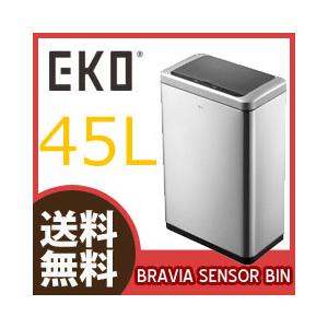 EKO EK9233-45L ブラヴィアセンサービン 45L...