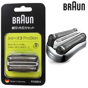 【在庫有】BRAUN ブラウン シェーバー 替刃 シリーズ3用 F/C32S-6