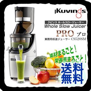 新品未使用品 BRUNO 真空マルチブレンダー スムージー BOE056 51T80gFz0DL._AC_UF894,