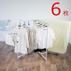 アルミ φ30mm伸縮布団干し 6枚 T6AXS-SVQα／同梱不可・代引き不可
