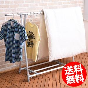 洗濯物干し スタンド [アルミ製折りたたみ式A型伸縮布団干し NO-NT7AX-SVQ]／同梱不可・...