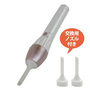 【在庫有】耳掃除機 [イヤークリーナー モノダス] 耳クリーナー 耳垢吸引器